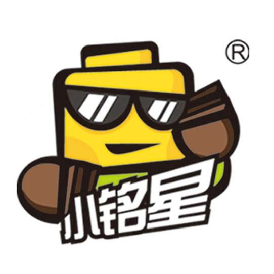 小铭星